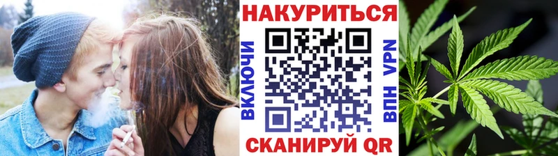 Купить закладку ГАШ  COCAIN  СК  Меф мяу мяу  Новомичуринск