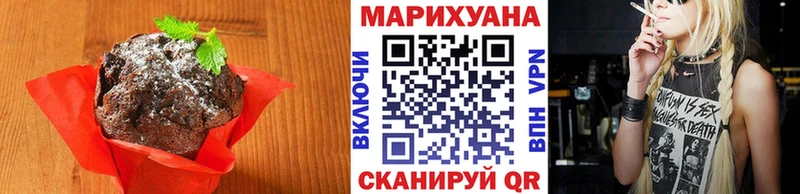 Купить  Новомичуринск  Cannafood марихуана 