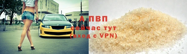 экстази Сосновка