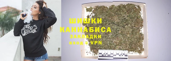 а пвп мука Снежинск