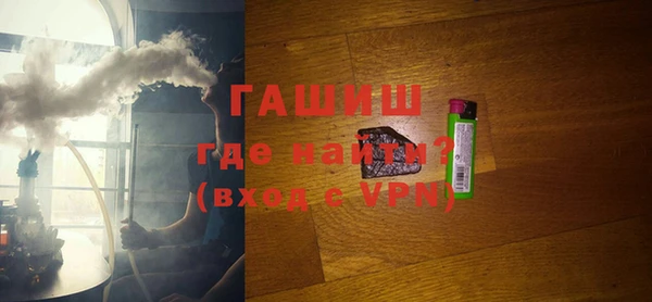 кокаин колумбия Снежногорск
