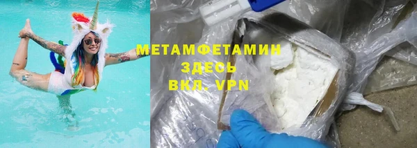 кокаин колумбия Снежногорск