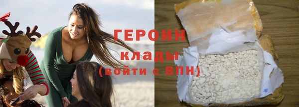а пвп мука Снежинск