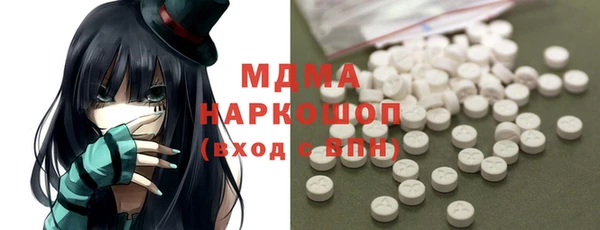 кокаин колумбия Снежногорск