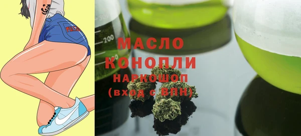 а пвп мука Снежинск