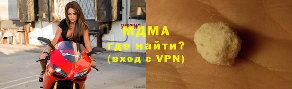 а пвп мука Снежинск