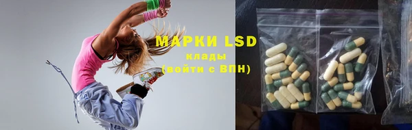 кристаллы Сосновый Бор