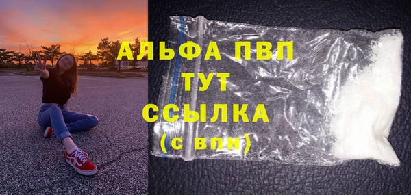 кокаин колумбия Снежногорск