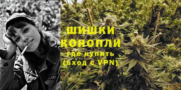а пвп мука Снежинск