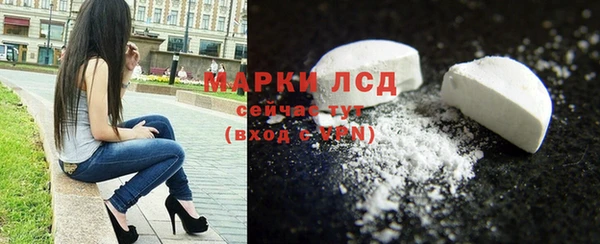 кокаин колумбия Снежногорск
