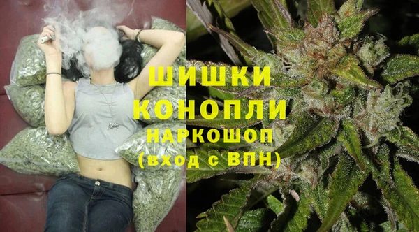 кокаин колумбия Снежногорск