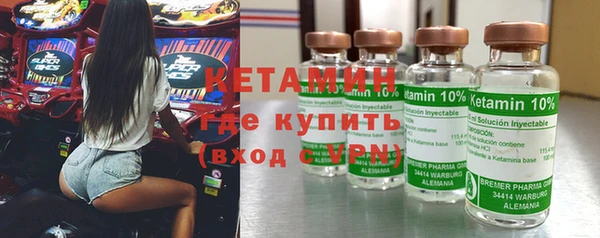 кокаин колумбия Снежногорск
